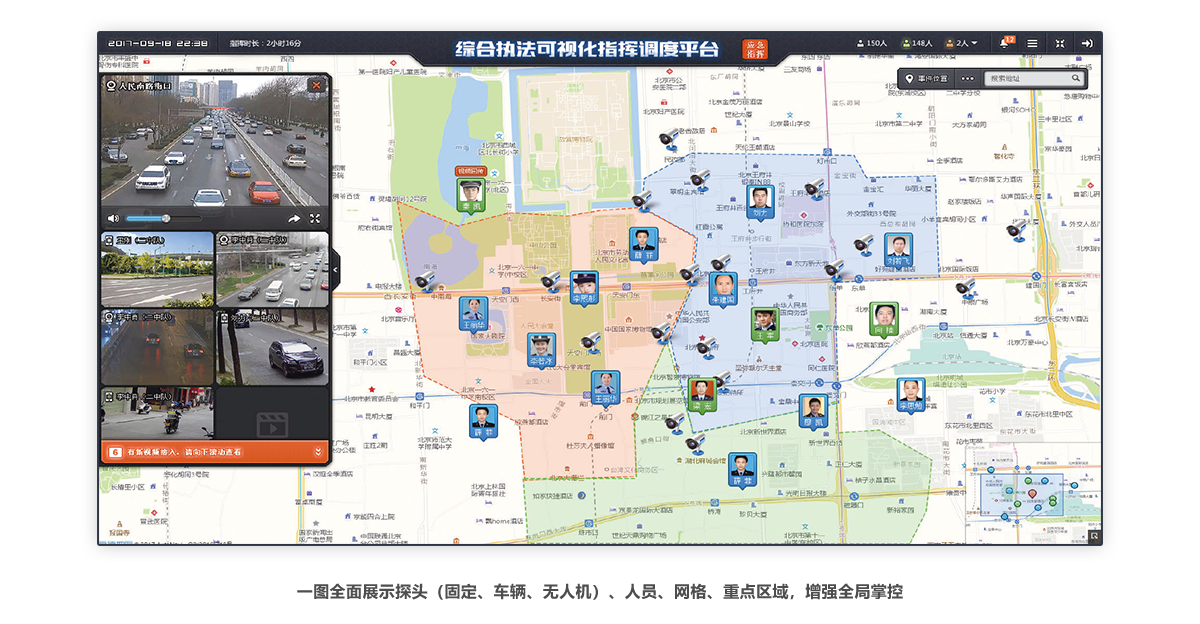 pp电子·模拟器(试玩游戏)官方网站